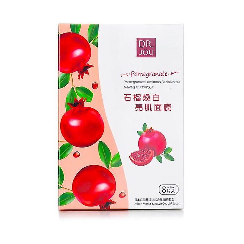 Dr. Jou (by Dr. Morita) Pomegranate Luminous Facial Mask 8pcs