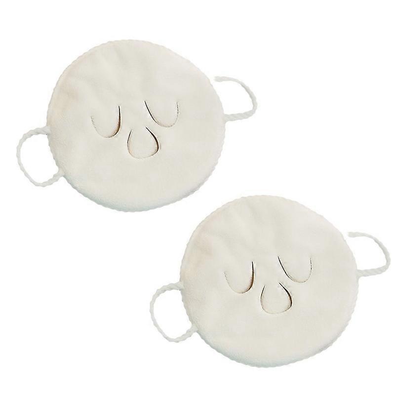 2PCS Facial Towel,Face Towel With Rope,Face Towel Suitable For Skin Management