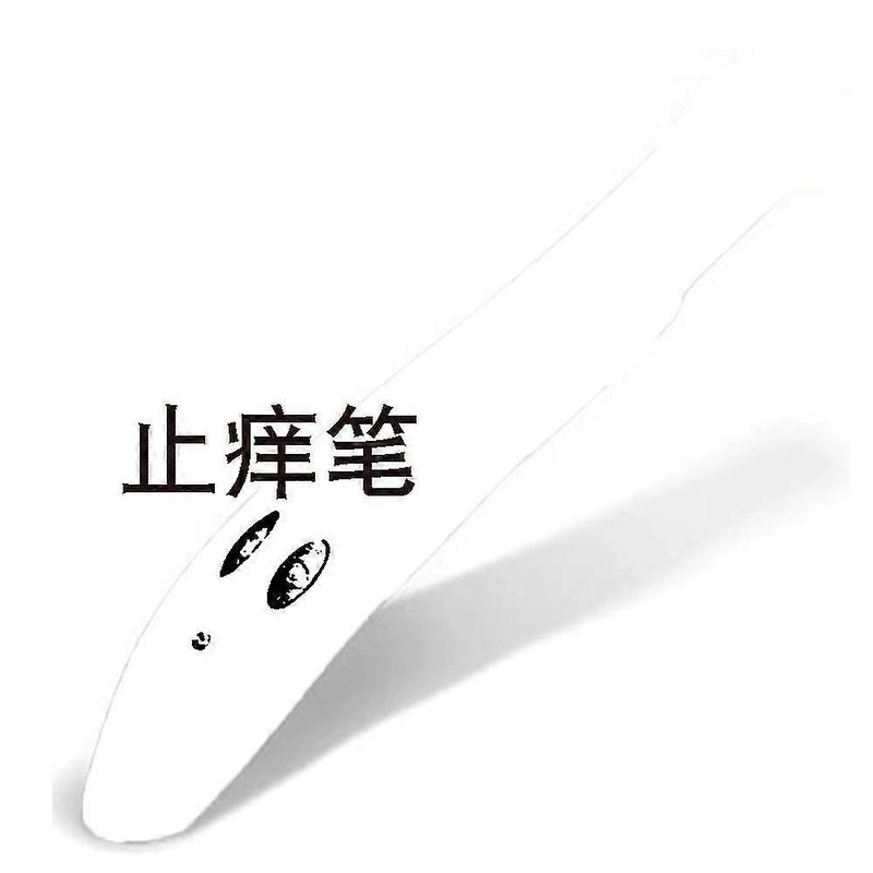 Mosquito Bite Antipruritic Device Antipruritic Pen Mosquito Bite Treatment Instrument Mosquito Repellent