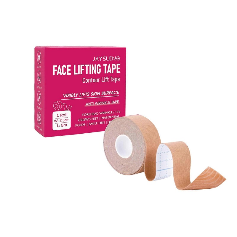 Youdaoplaceholder0 Facial Contour Care Tape Facial Chin Elastic Moisturizing Moisturizing Skin Contour Lifting Tape