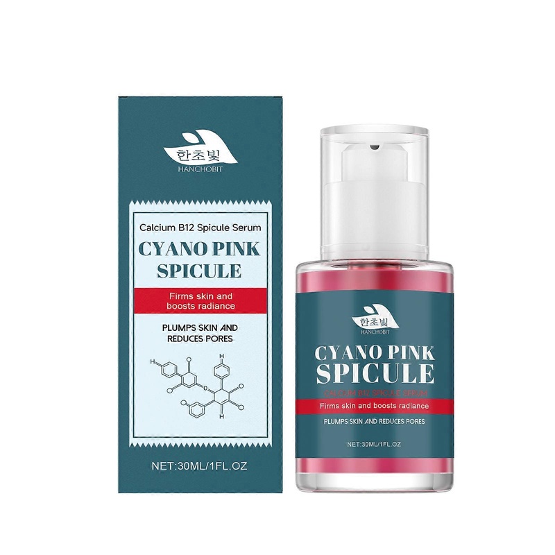 Youdaoplaceholder0 Hanchobit Hyaluronic Acid Essence Gently Moisturizes And Nourishes Facial Skin, Brightening Daily Care Essence