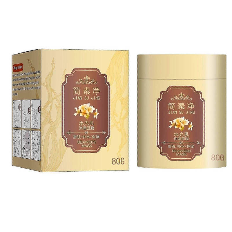 Youdaoplaceholder0 Seaweed Mask Hydrates, Balances Water And Oil, Brightens Complexion, Shrinks Pores, And Repairs Skin
