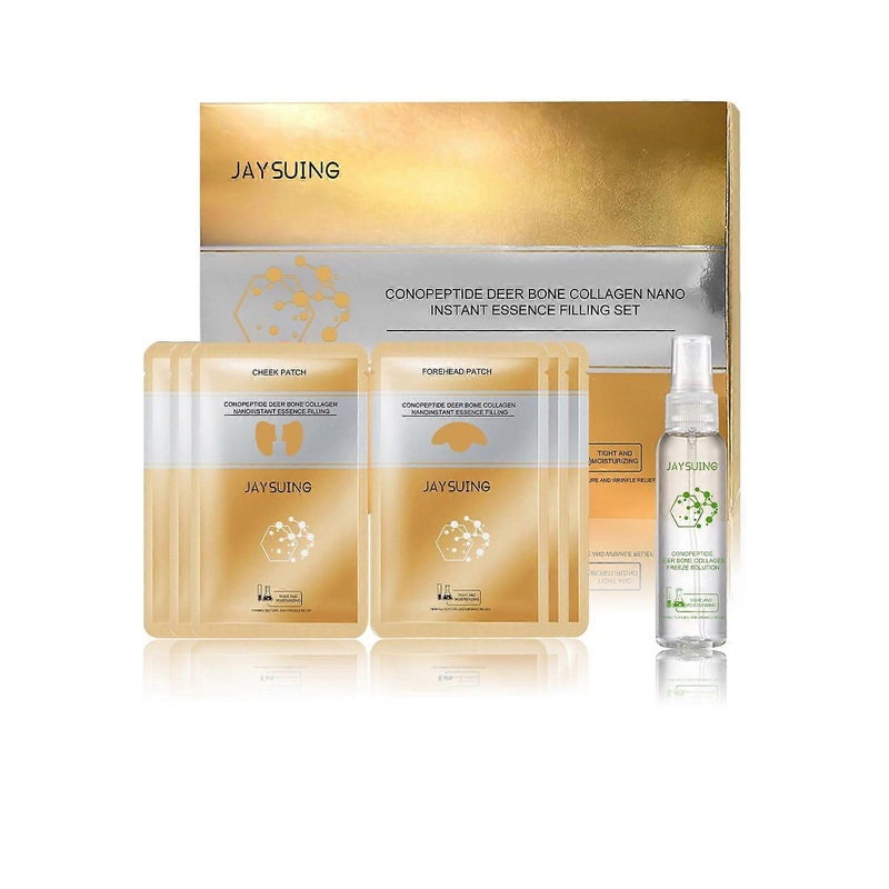 Youdaoplaceholder0 Cone Peptide Deer Bone Collagen Essence Set Reduces Fine Lines, Prevents Aging, Moisturizes And Tightens Facial Skin
